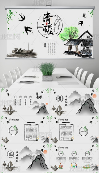 ˮīЇL(ji)(ji)սBPPTģ