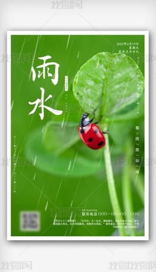 ʮĹⴺˮưxGɫ