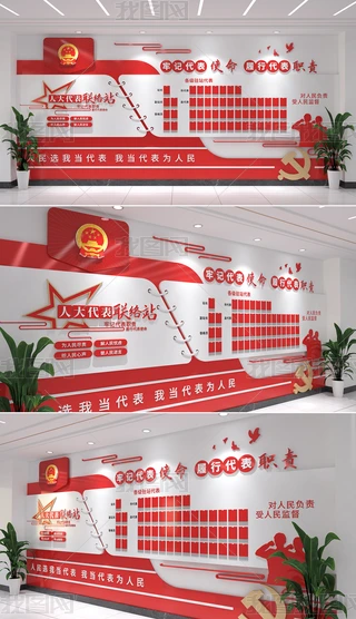 ˴֮Ļ˴M