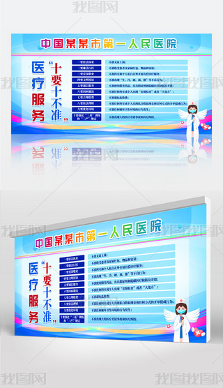 {(ln)ɫt(y)t(y)ԺչڱO(sh)Ӌ(j)ģ