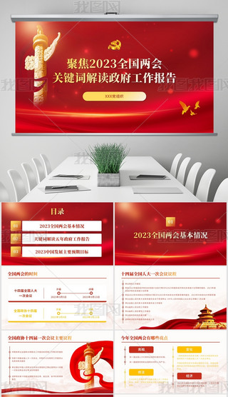 hLW2023ɕx˴f