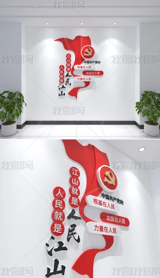 Q潭ɽǽɽhZĻ