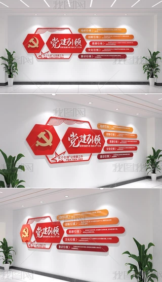 shIhĻhĻ
