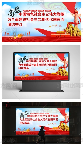 hչex