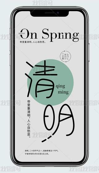 (ji)(chung)⹝(ji)⹝(ji)֙C(j)(bo)