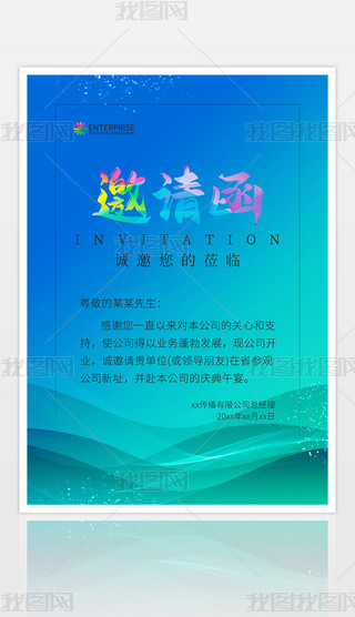 I(y)ՓcՈՈO(sh)Ӌģ