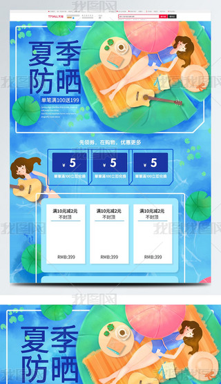 ļL宋