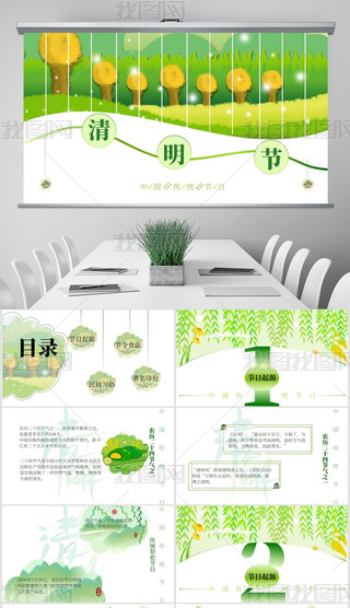 GɫLЇy(tng)(ji)(ji)