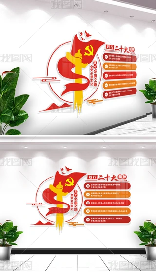 `жʮ傀֮·Ļ
