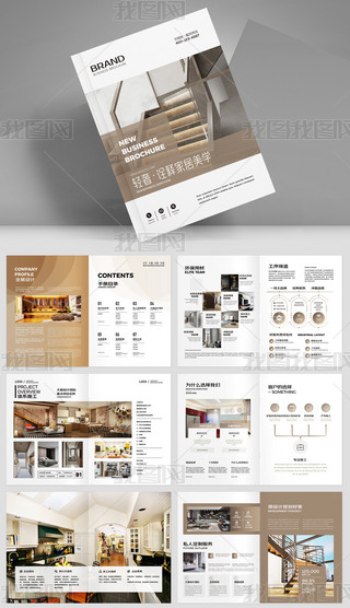 (jin)s҃(ni)O(sh)Ӌ(j)(c)bb(c)O(sh)Ӌ(j)ģ