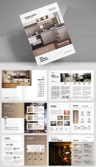 (jin)sbޮ(hu)(c)b˾(hu)(c)(c)ģ