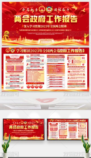 ۽2023ȫɕ(hu)(bo)չ(bo)