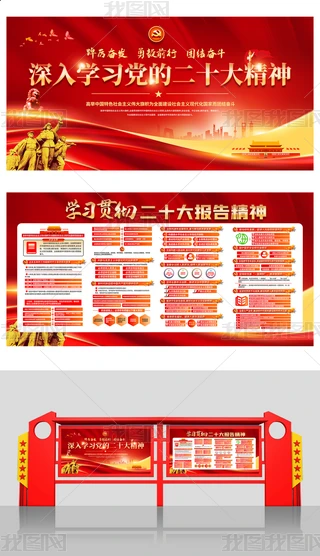W؞hĶʮ澫hչ