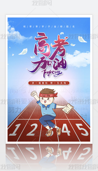 2023߿͸߿_̄(l)־(bo)O(sh)Ӌ(j)