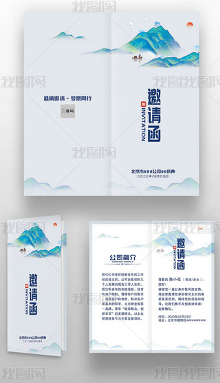 ЇL(fng)ɽˮՈՈՈ?zh)ģ?>
                                                                    </a>
                                <div   id=