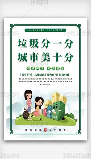 һֳʮք(chung)й溣չ