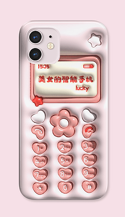 ÛL(fng)w(chung)֙C