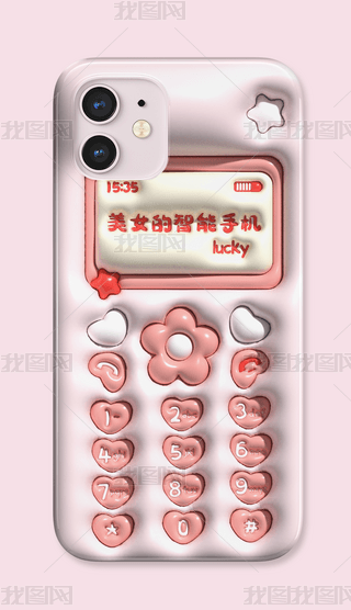 ÛL(fng)w(chung)֙C(j)