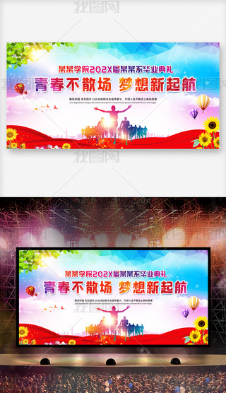 W(xu)УУ@I(y)I(y)Yˇ_չO(sh)Ӌ