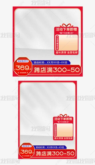 Ԍ618p11ֱͨ܇tɫD