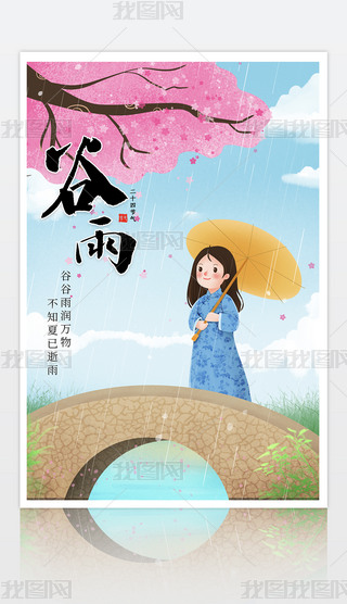 꺣(bo)O(sh)Ӌ(j)宋ʮĹ(ji)(bo)