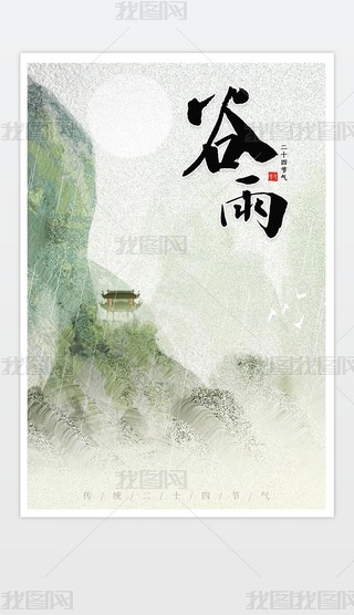 꺣(bo)O(sh)Ӌ(j)宋ʮĹ(ji)(bo)