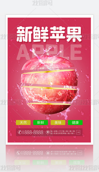 O_ЧDˮwRˮON