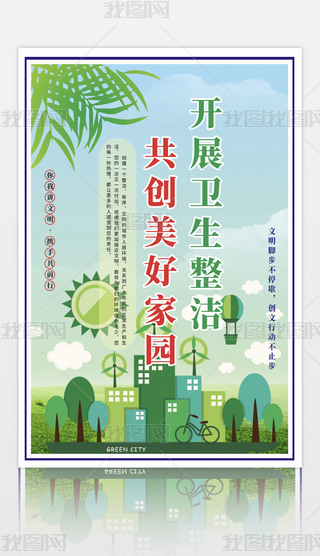 _(ki)չl(wi)(chung)ü҈@(bio)Z(y)(bo)