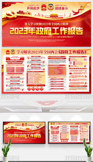 ۽ȫɕ(hu)2023(bo)չ庣(bo)