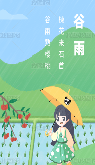 GɫС¹꺣