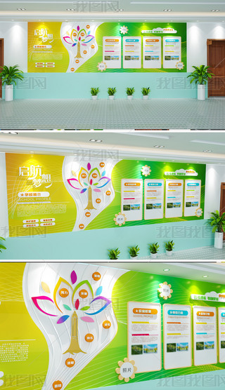 Gɫͨ(jin)У@ĻW(xu)У׃@