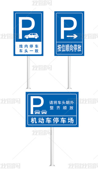 ʽͣ܇(ch)(bio)R(sh)ָʾƌ(do)ҕϵy(tng)ʸ