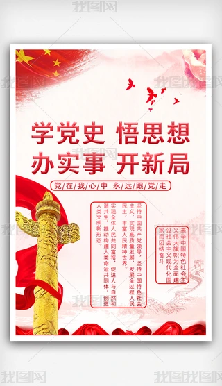 ԭ(chung)shģ