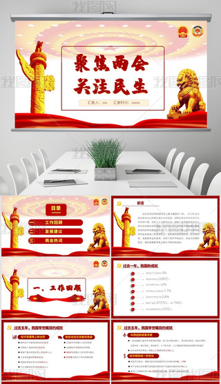 2023۽ɕPע