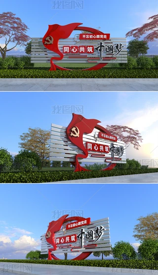 СƷ
