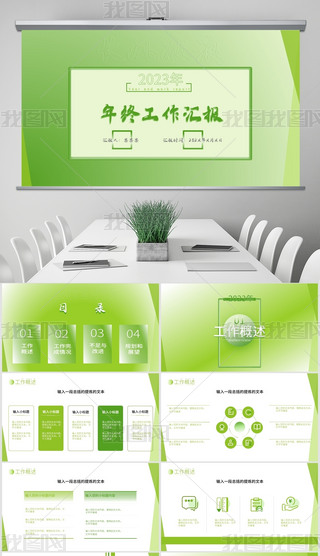 Gɫ(g)Ψ̄(w)kKY(ji)PPTģ