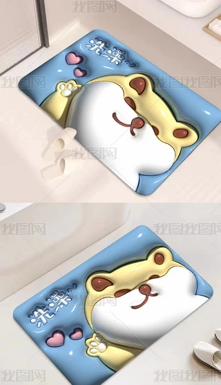 Û؉|