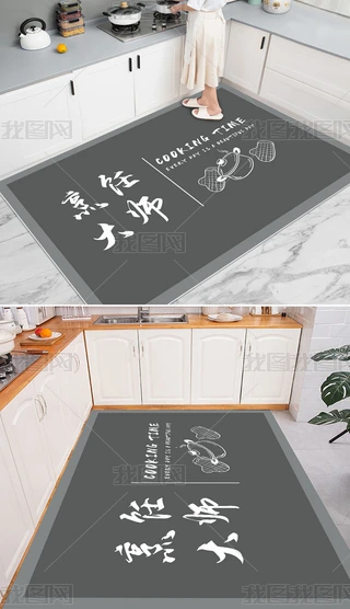 FsN؉|࿨̺ͨpvcTP_|