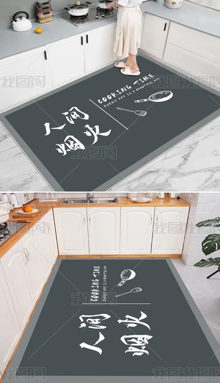 FsN؉|࿨̺ͨpvcTP_|