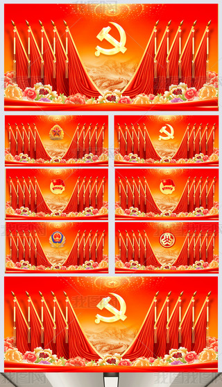 hhCPλhչĻ