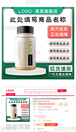 Ԍ618D