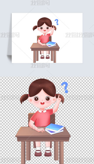 ͨɐ۵ČWnWxPNGԪ
