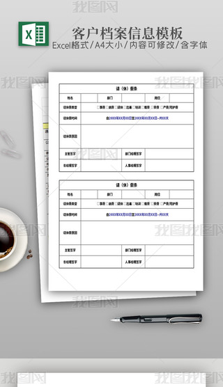 ˾ճՈ(qng)ݣٗlͨģ