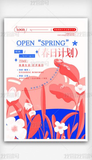 s宋L칝մN