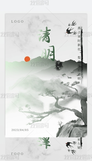 īGɫЇLɽˮī