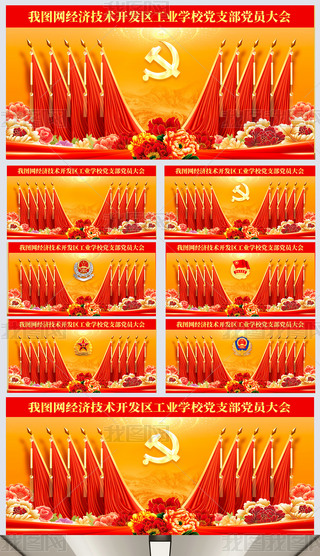 hhCPλhչĻ