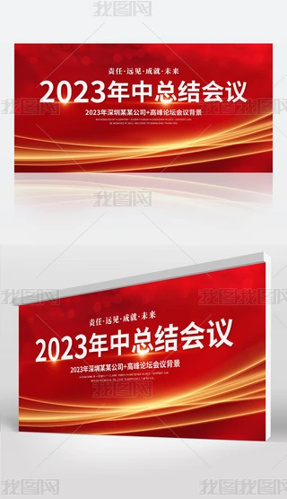 tɫ2023пYչйY
