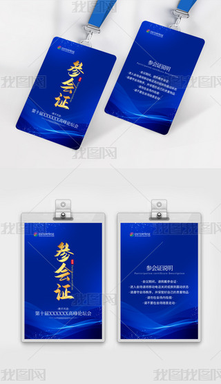 {(ln)ɫչӅCO(sh)Ӌ(j)