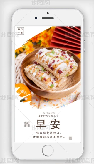簲־s簲