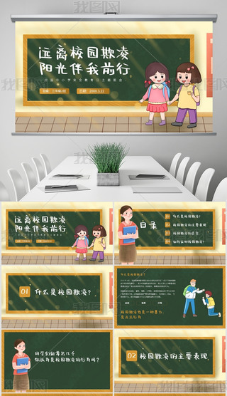 hxУ@裬ꖹǰ}n